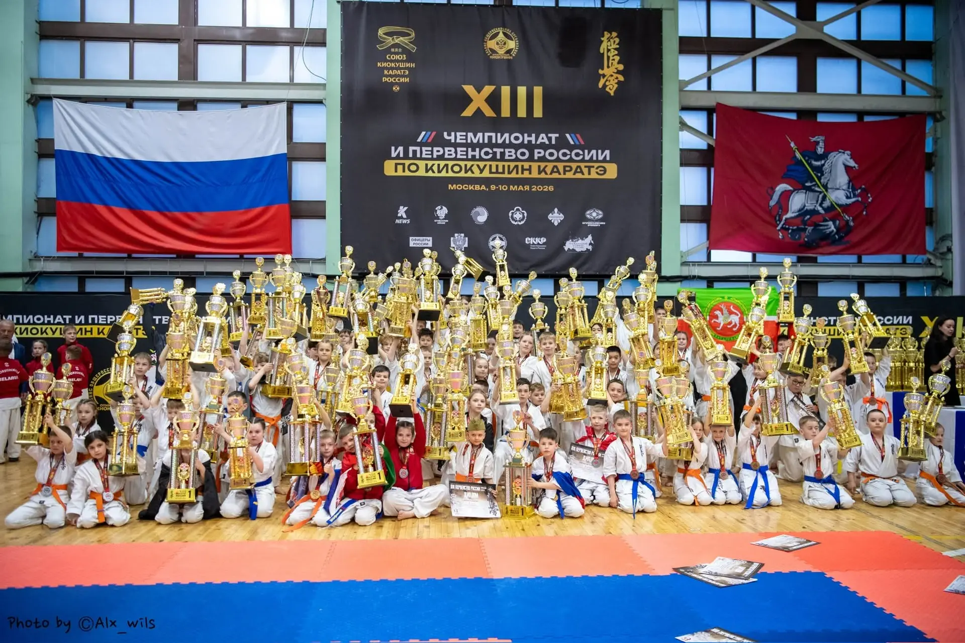 🏆🥋 Алтайские спортсмены достойно представили наш регион на 13-м Открытом чемпионате и...