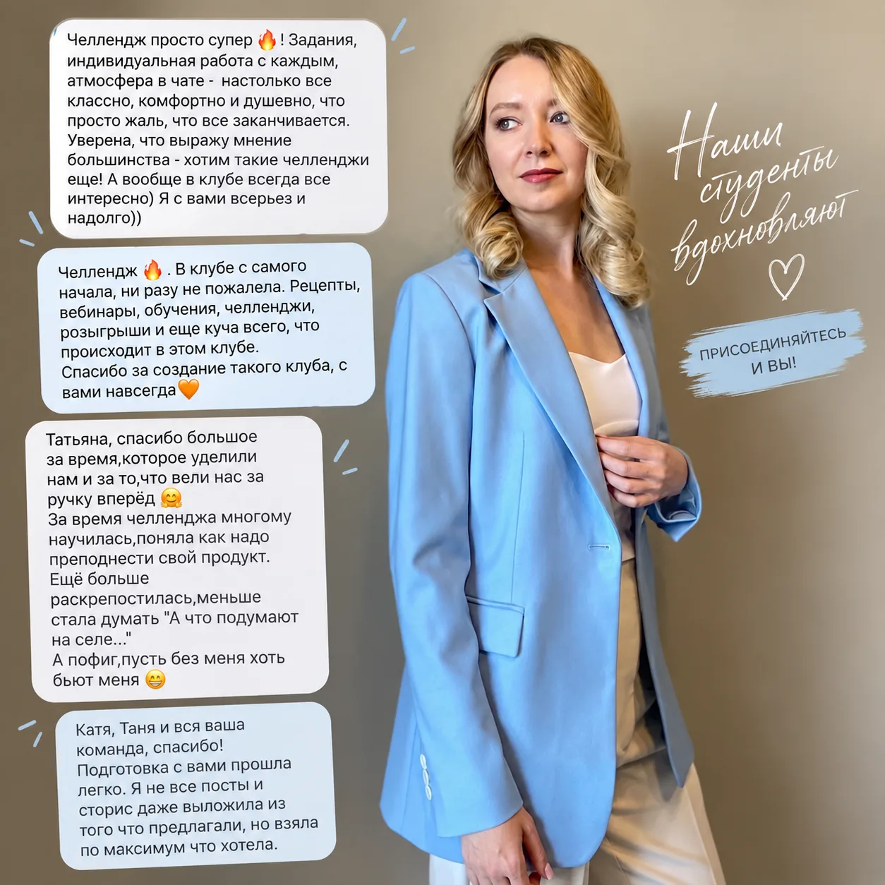 🎓 А что, если мы докажем, что наши студенты - кондитеры обожают учёбу?