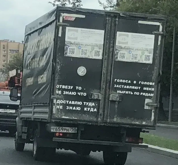 Я бы это писала ещё и на каждом такси