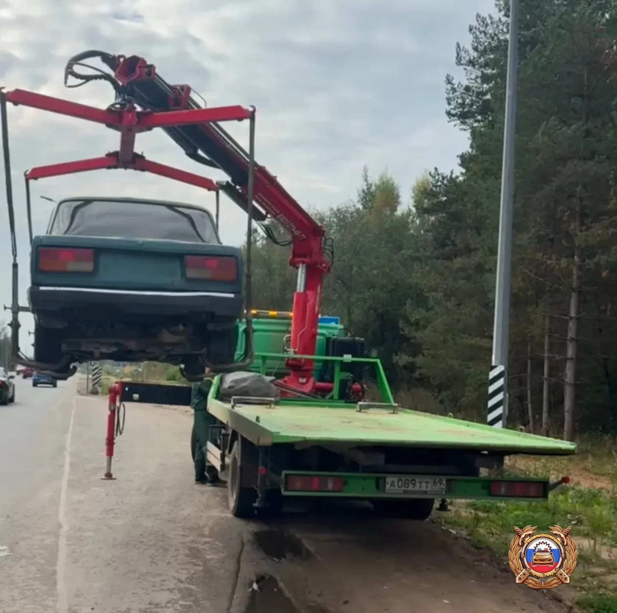 ❗️❗️❗️❗️В период с 21 по 27 сентября на территории г. Твери проведено профилактическое ...