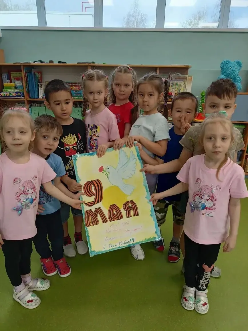 🌿🌟В преддверии празднования 81-летия Дня Победы в детском саду проходят мероприятия в рамках темат