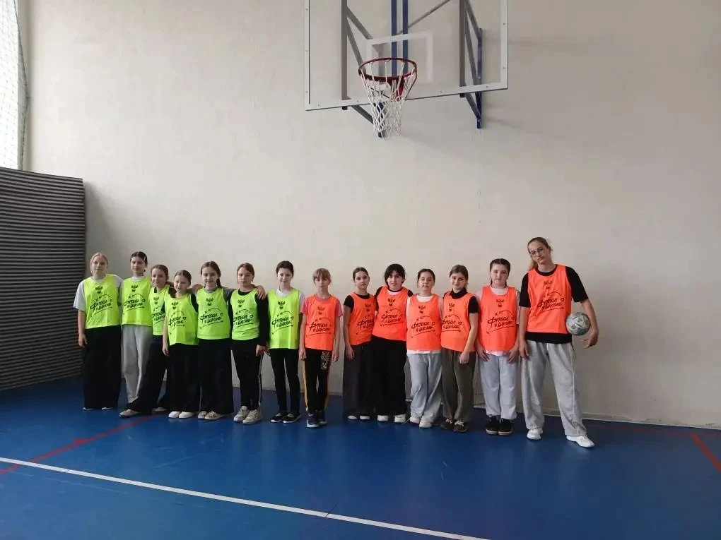 «Мы в игре!» - активность Всероссийского фестиваля «Футбол в школе» для девочек, знаком...