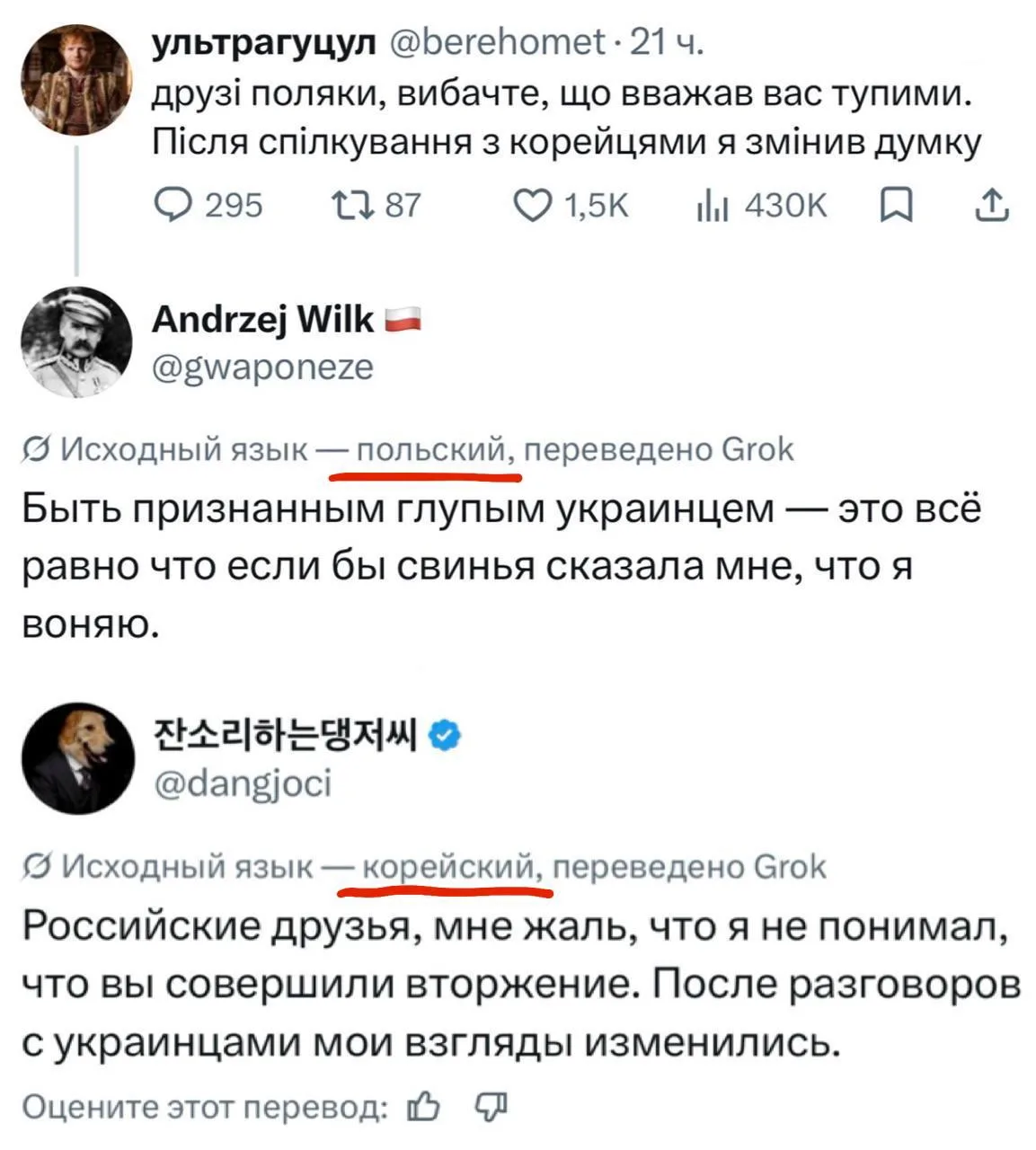 Российская пропаганда может спать спокойно и не переживать за блокировку наших СМИ на з...