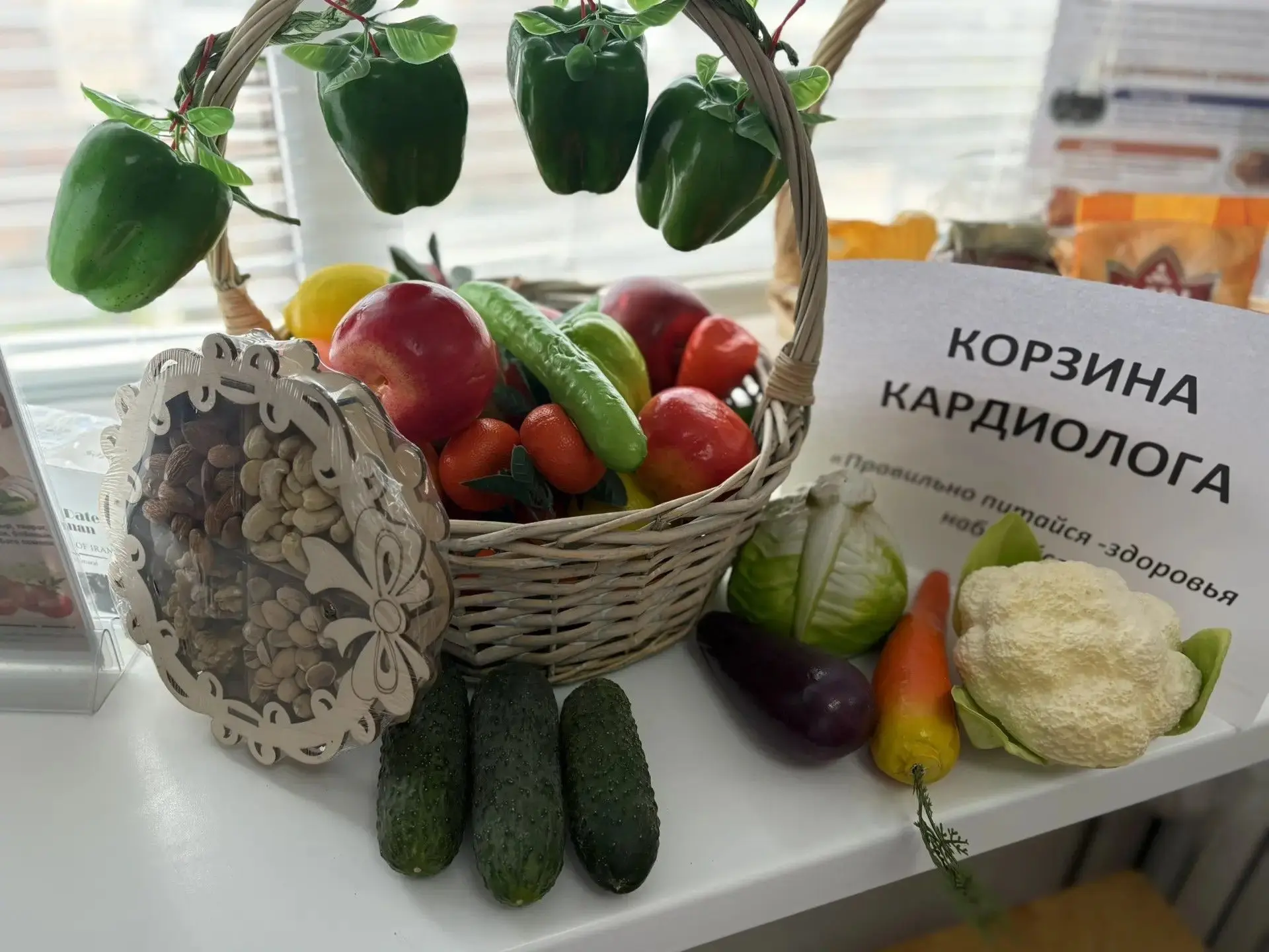 Сердце в порядке — жизнь в радости!В Буздякской центральной районной больнице прошла за...