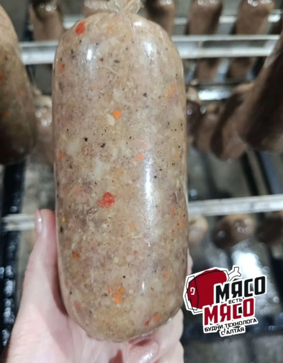 Зельц Алтайский, вкусно 😋)
 Процесс от начала производства до выпуска готового продукта затягивает.