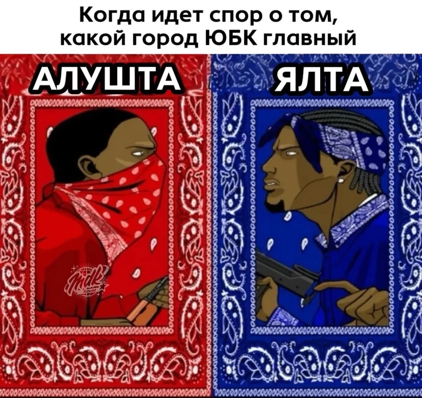Так какой в итоге? 😅