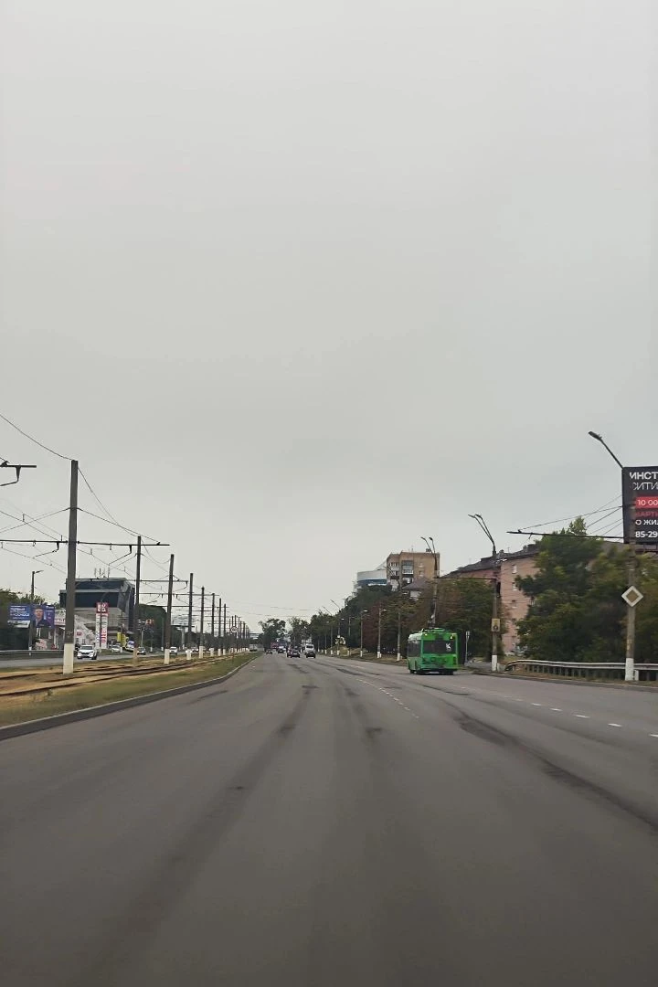 Доброе утро