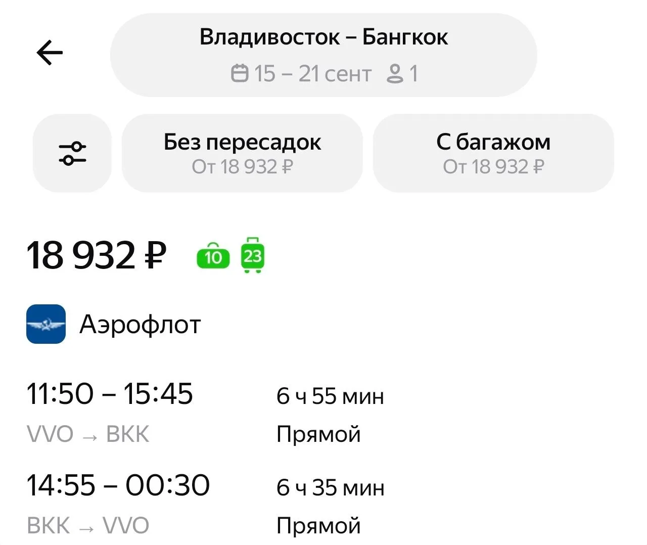 А ничего никого не смущает?
