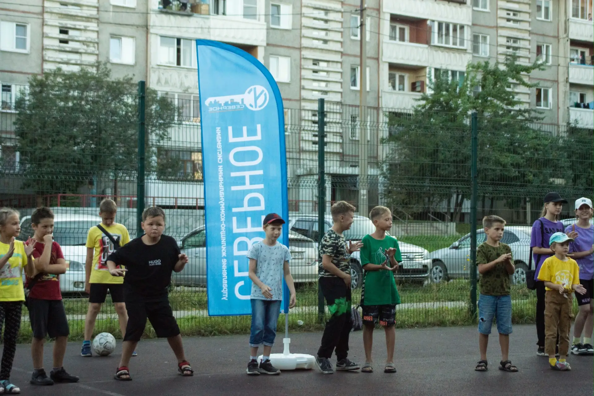 Уважаемые жители 🏡