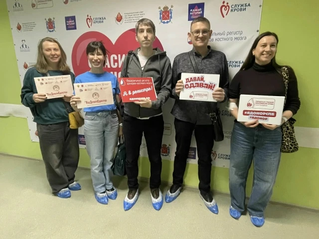 ❤️ Доброе сердце — в каждом из нас!

Представители Центра государственной экспертизы посетили Городс