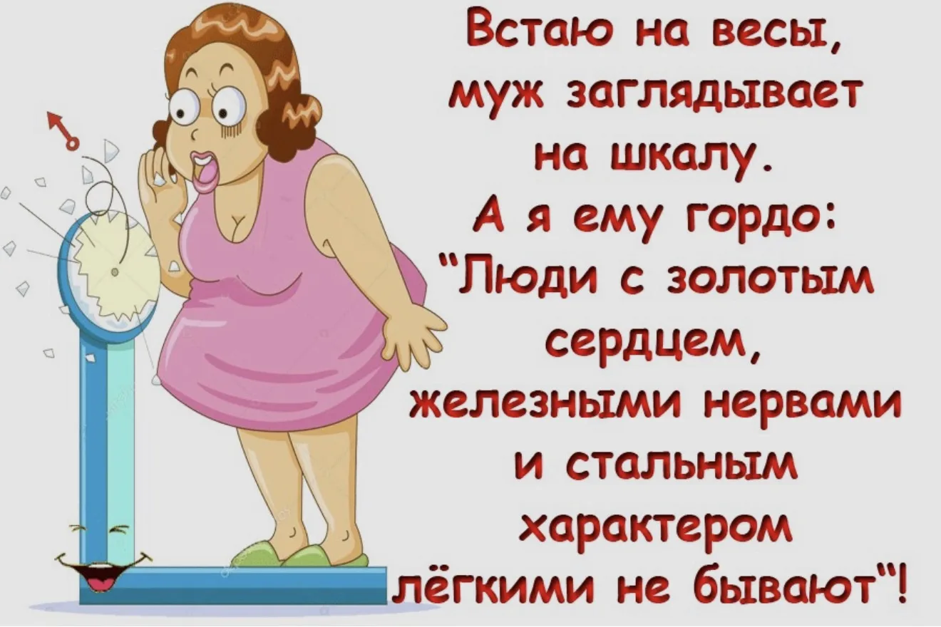Счастливая Я ✨
