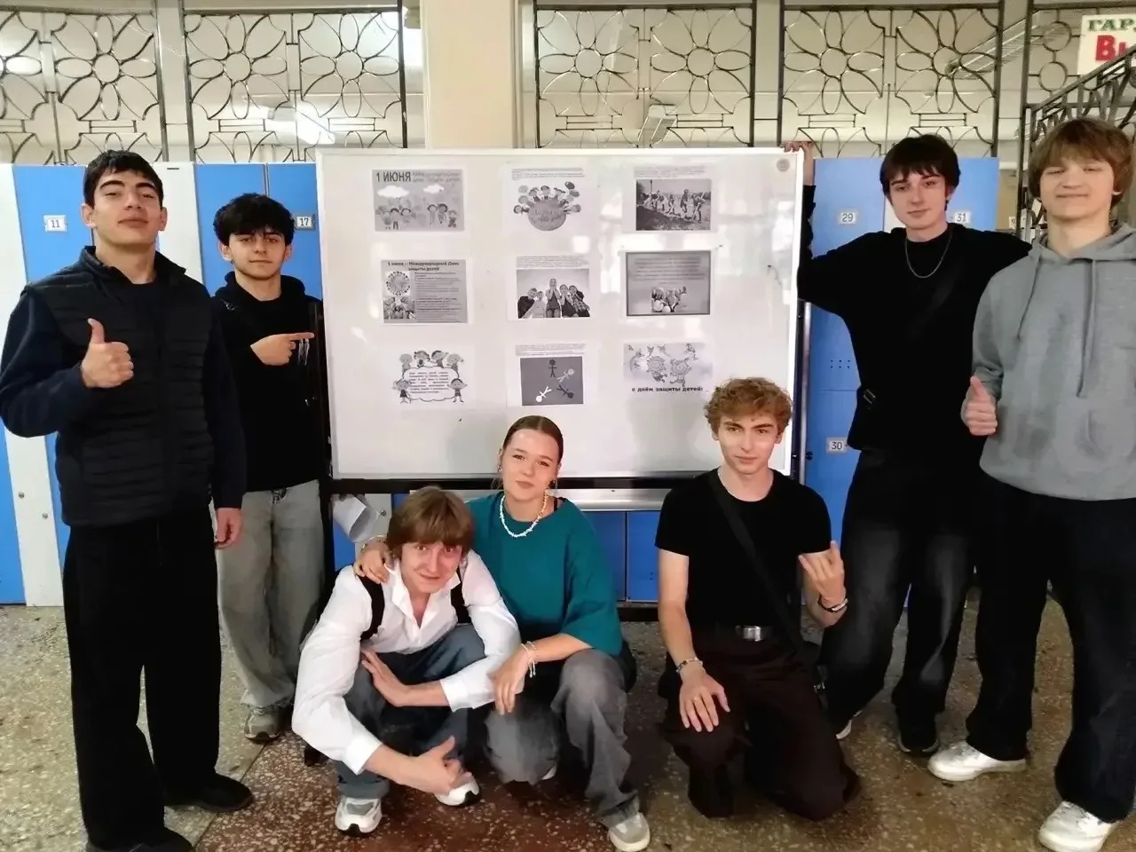 ✨ День защиты детей в нашем пришкольном лагере прошел феерично! ✨