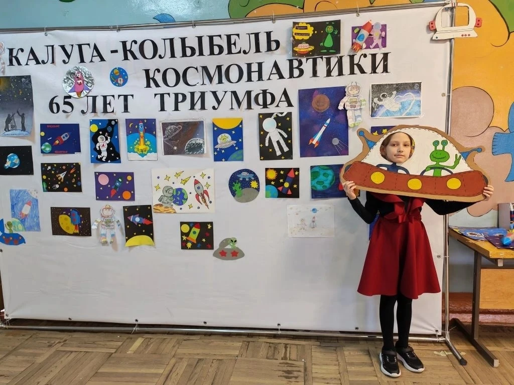🚀 12 апреля — День космонавтики! 🌍✨