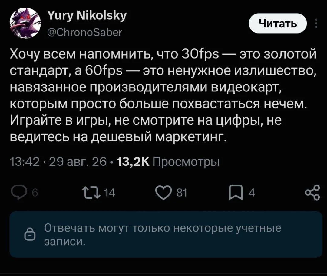 Ваше мнение, работяги?