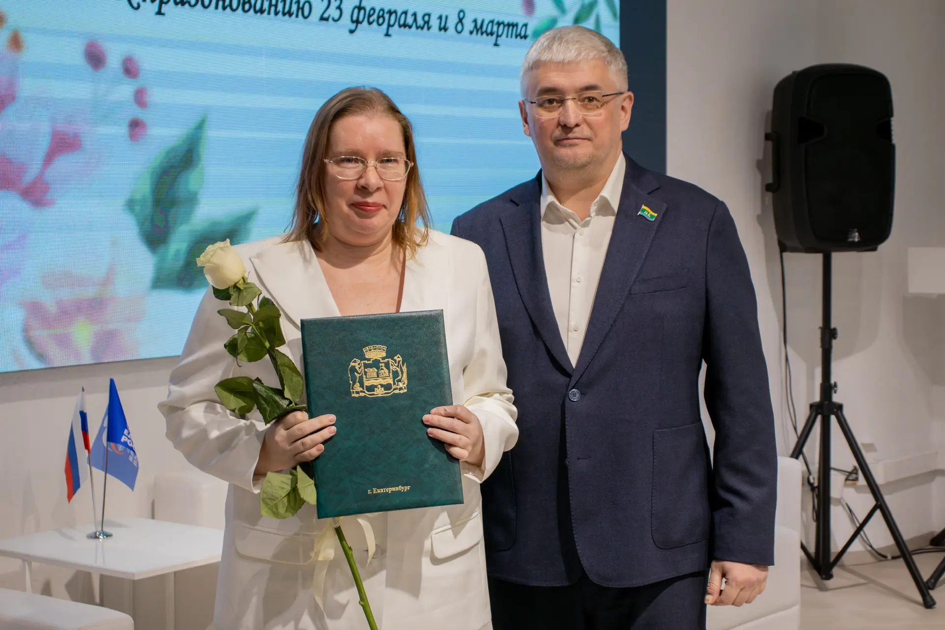 💐6 марта в штабе общественной поддержки партии "Единая Россия" состоялась торжественная церемония на