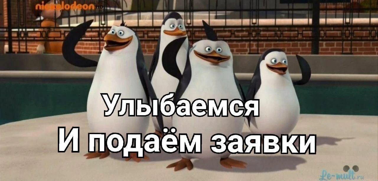 🔔Обновленная подборка конкурсов уходящей весны 2026 года:   До 27 апреля — Конкурсный отбор на получ