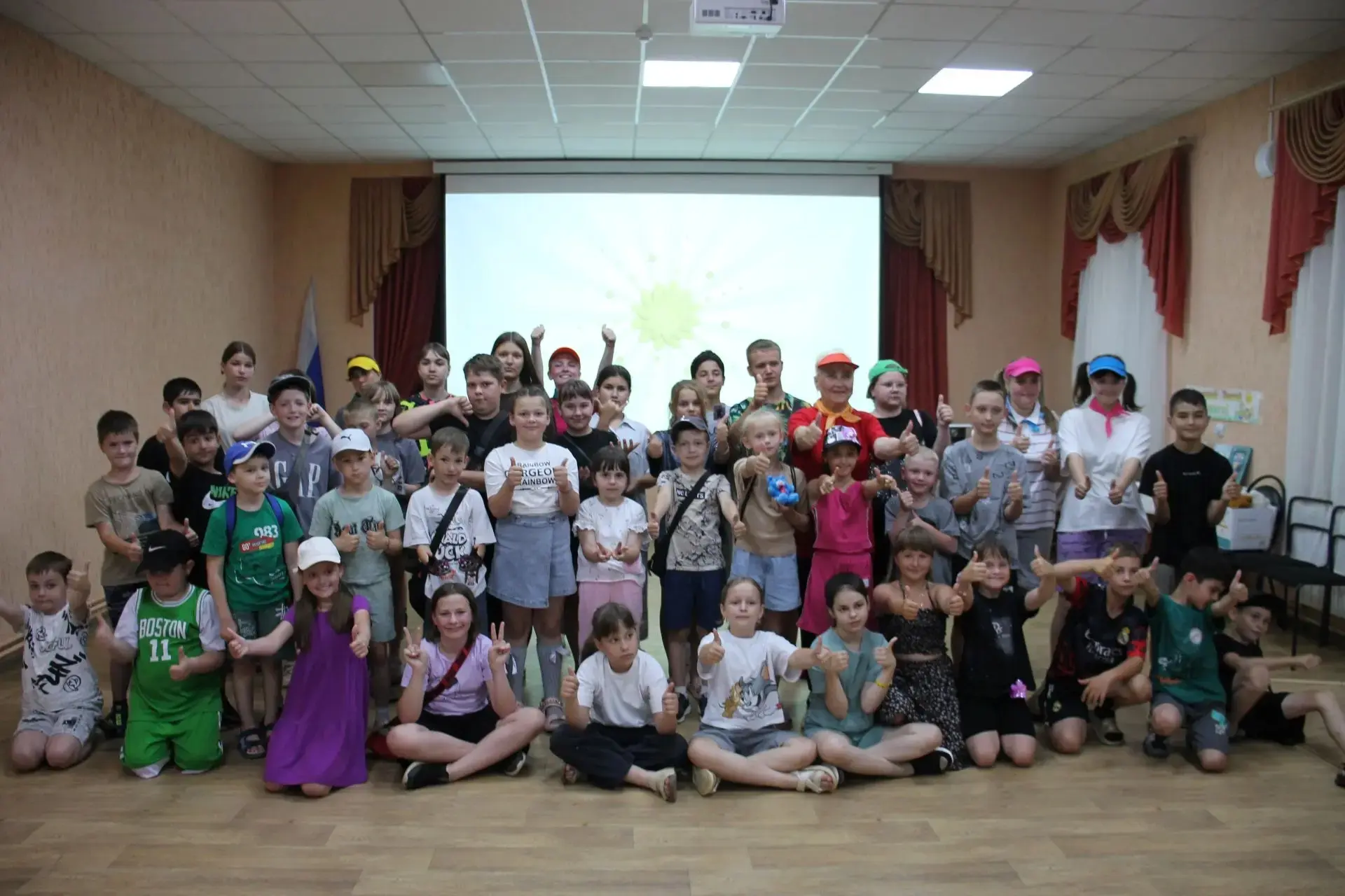 ✨ Час весёлых затей в Городском доме культуры! ✨