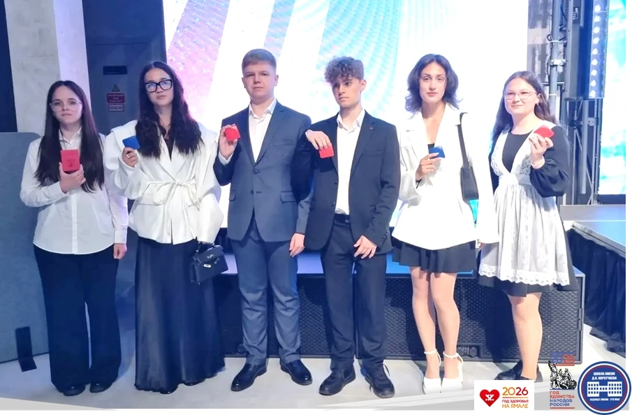 Поздравляем наших медалистов!

В минувшую субботу в Арт-резиденции «Сова» царила особая атмосфера го