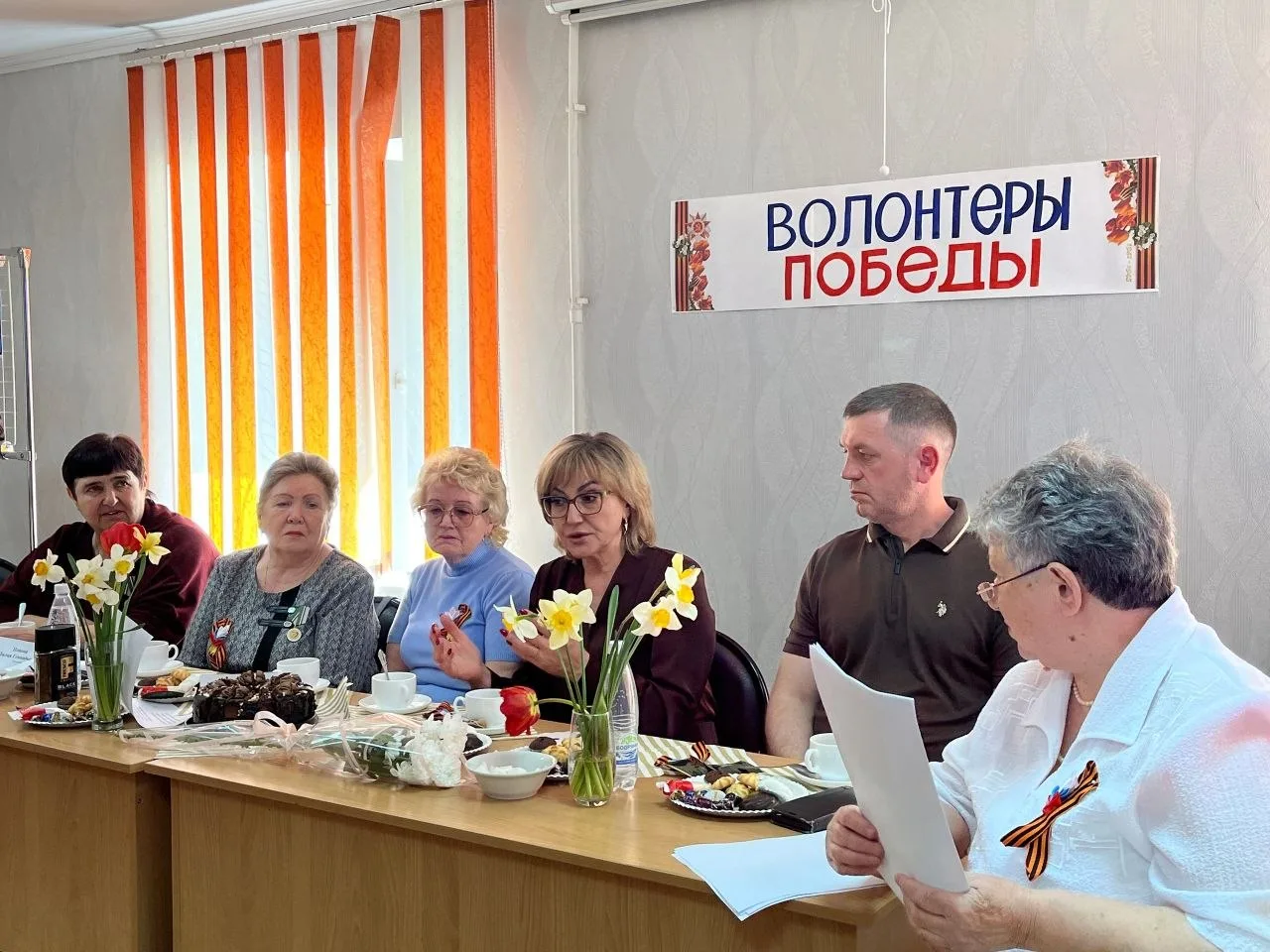 🇷🇺 Губкинская местная организация «Всероссийское общество инвалидов» организовала встречу «Волонтёры