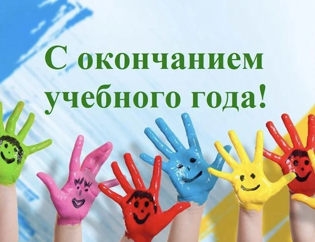 Уважаемые подписчики!

Информируем вас о том, что канал уходит на плановые «каникулы».

Мы берём пау