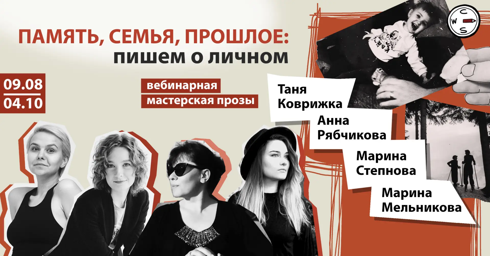 6 книг о материнстве, теле и быте