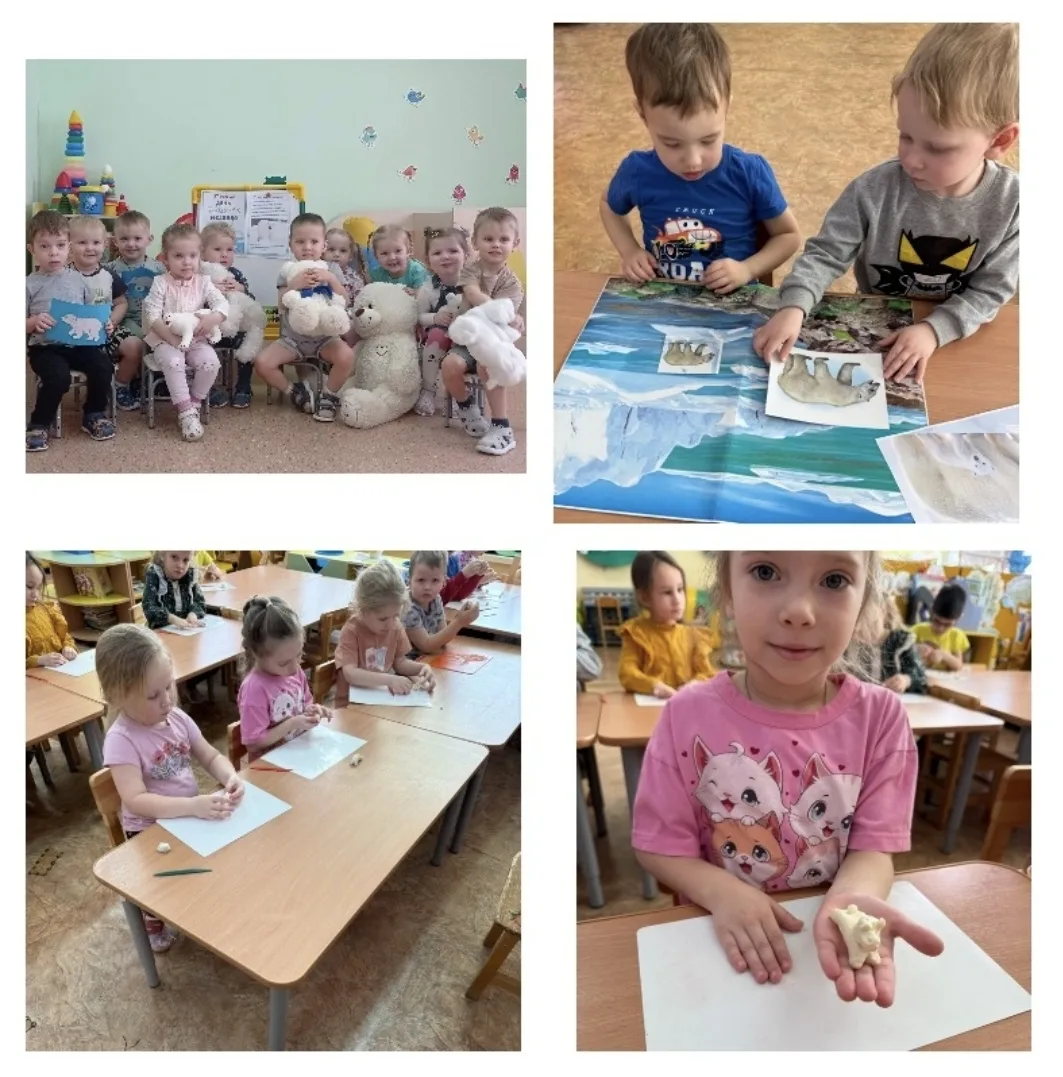 27 февраля в международный день полярного медведя.