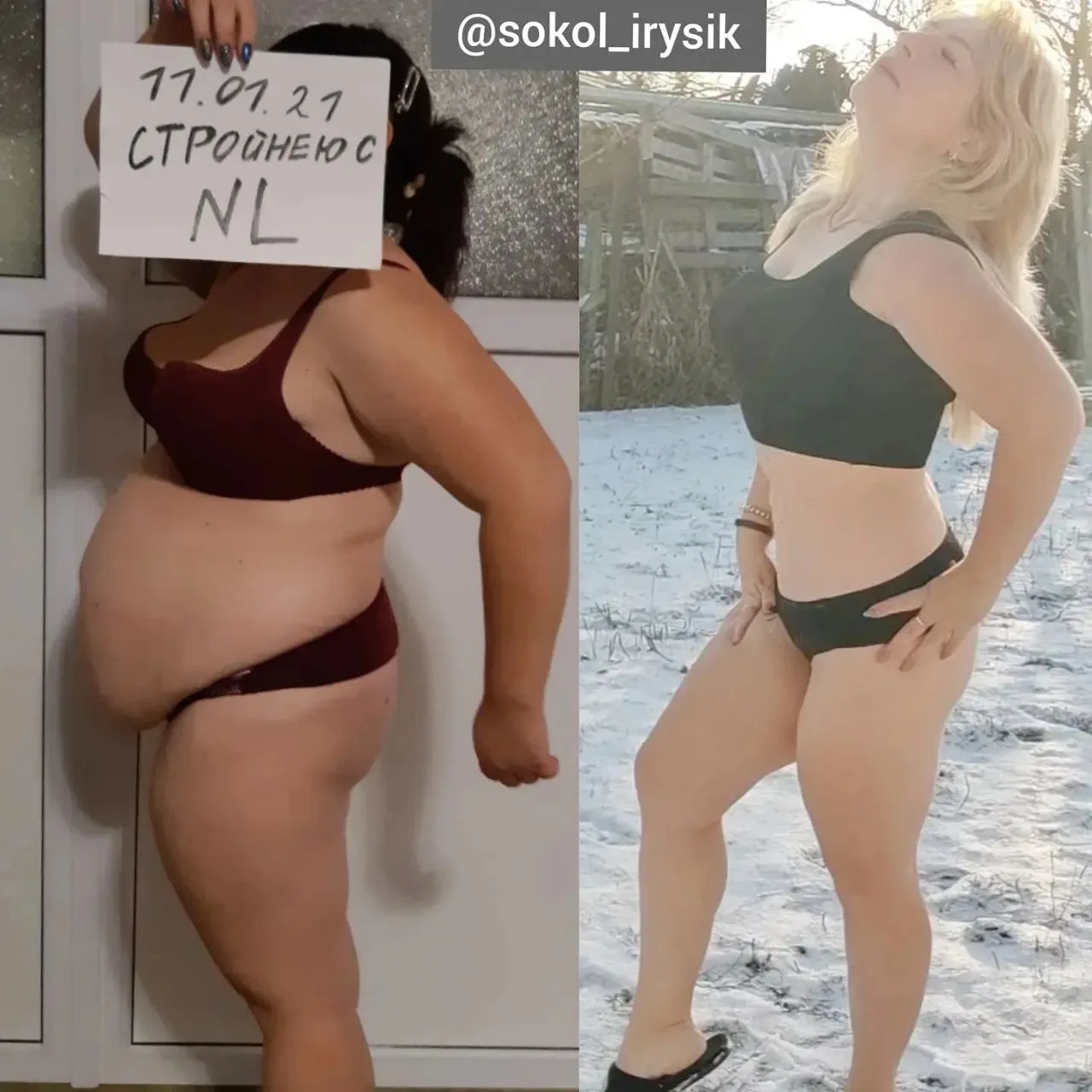 - 30кг за год!!!