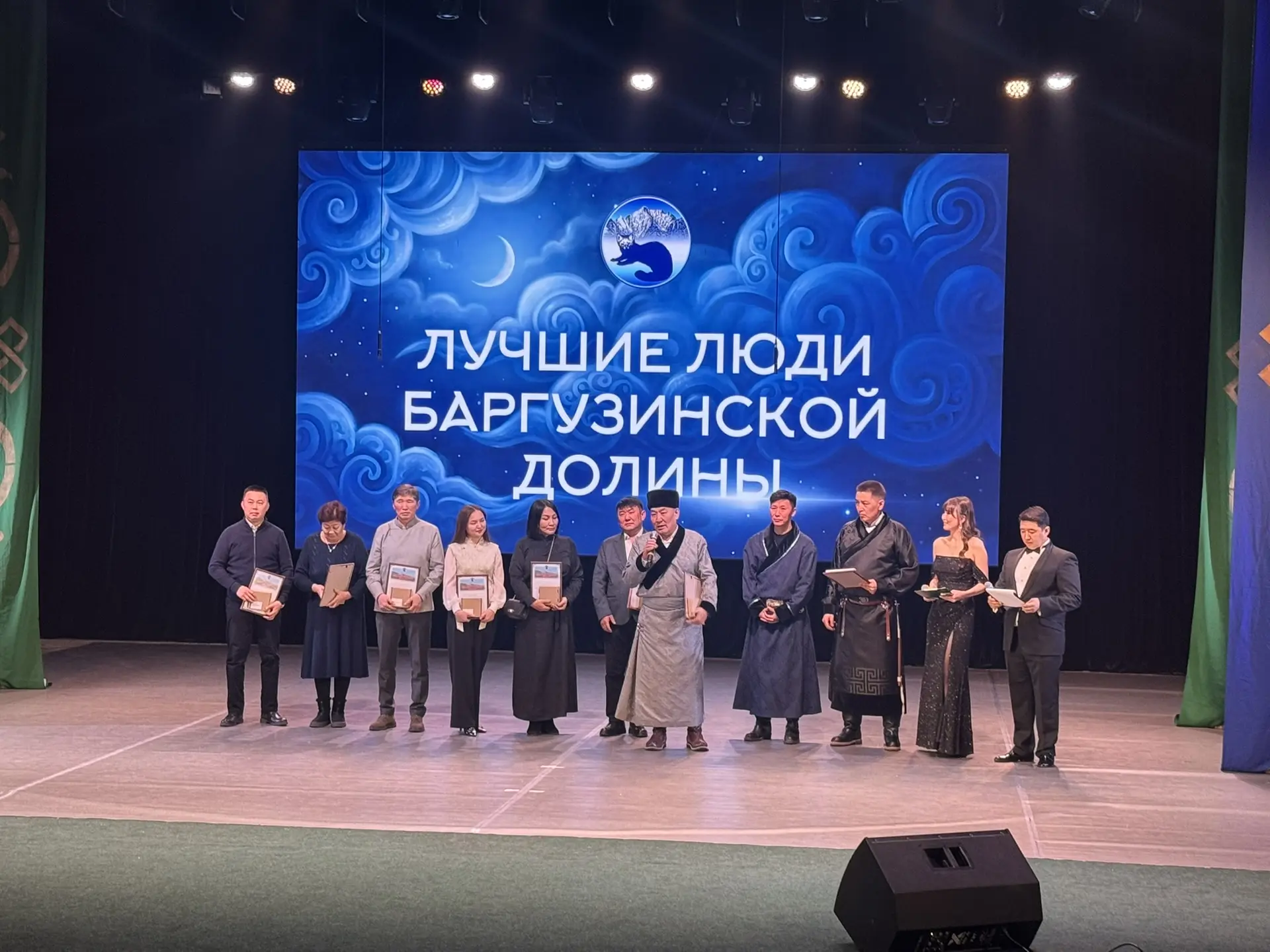 Сегодня состоялось традиционное землячество Баргузинской Долины,  землякам представил н...