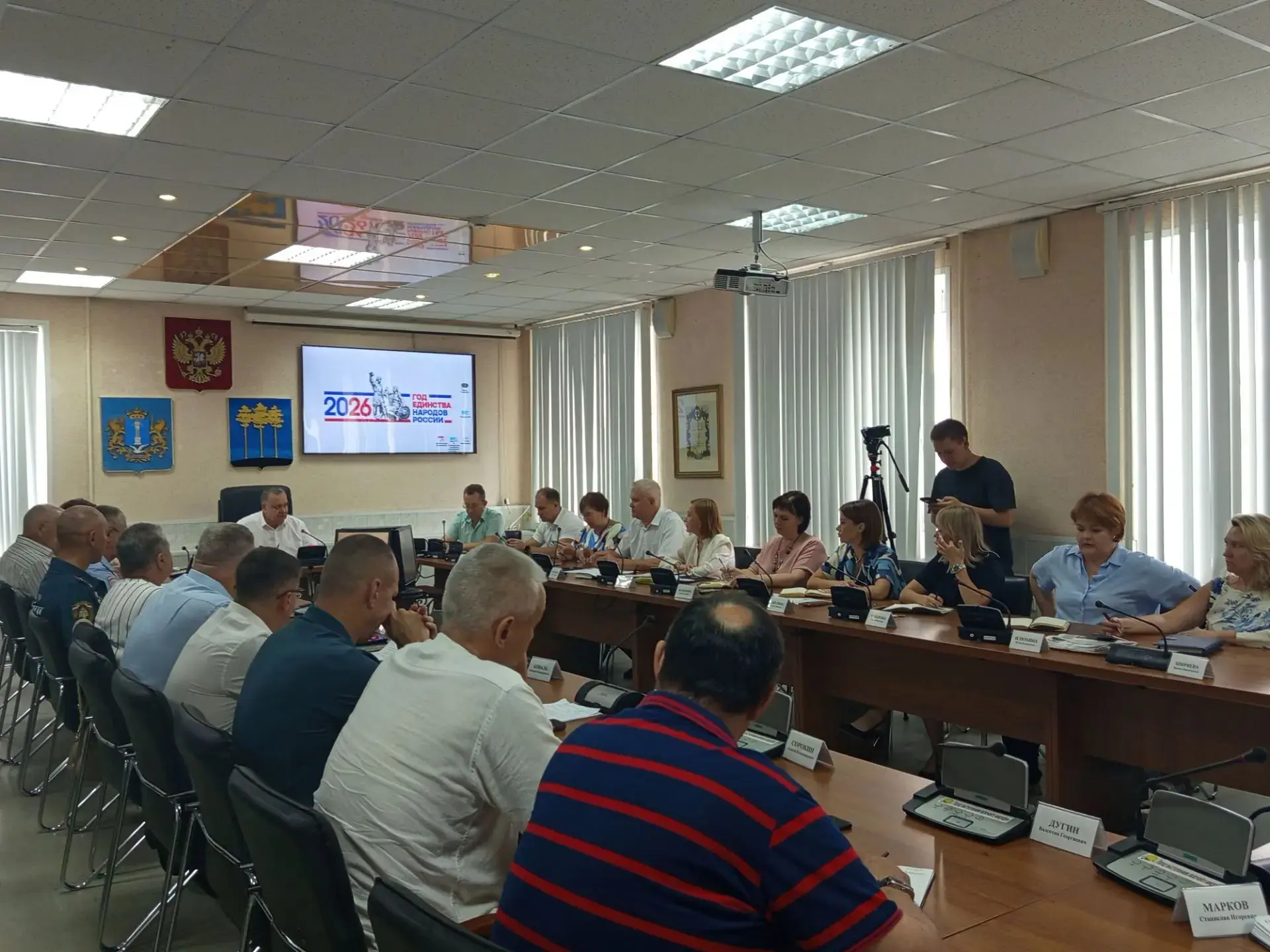 На аппаратном совещании Сандрюков поручил Терентьеву взять на особый контроль ситуацию с общественны