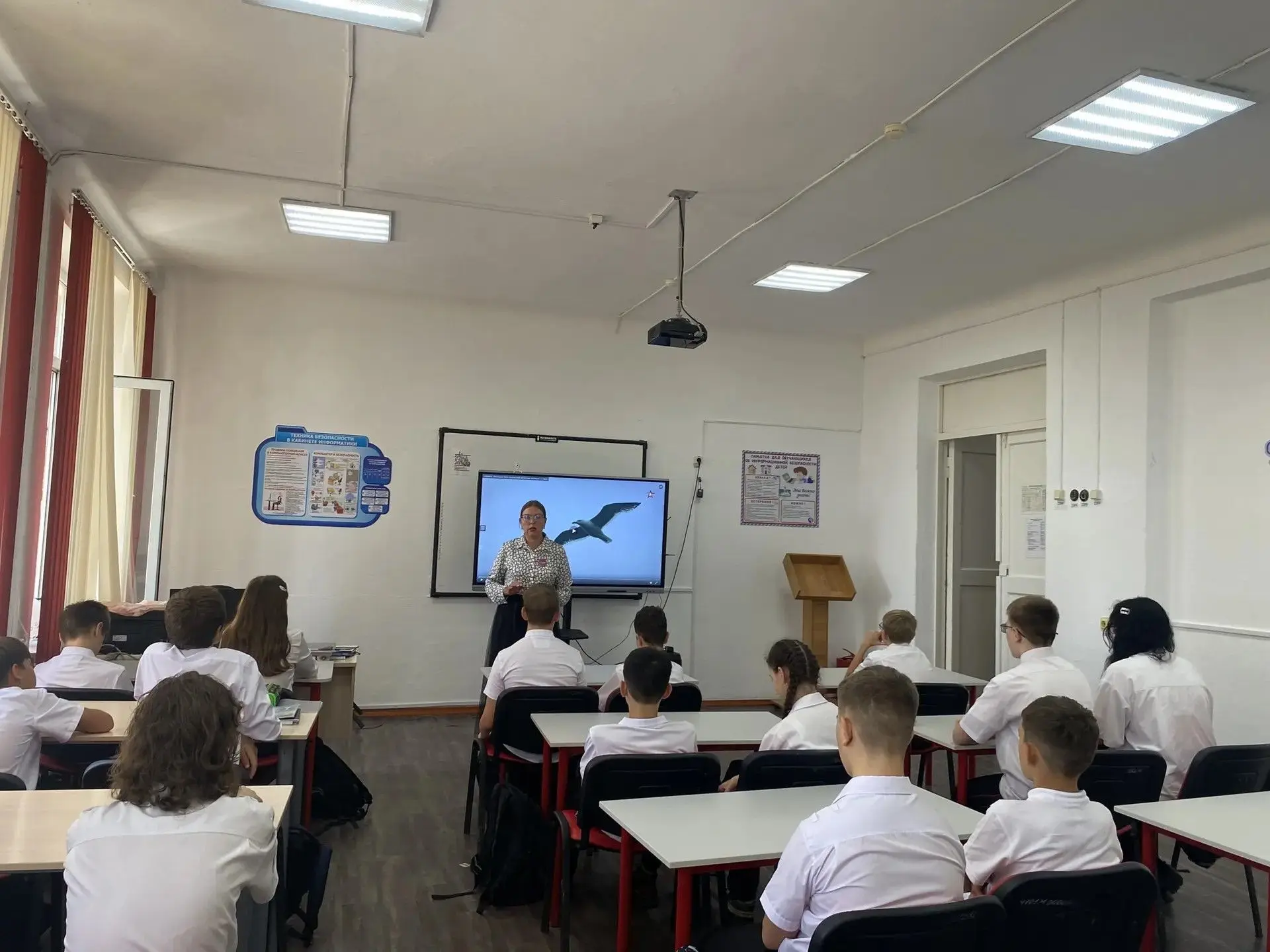 3 сентября — День воинской славы России!