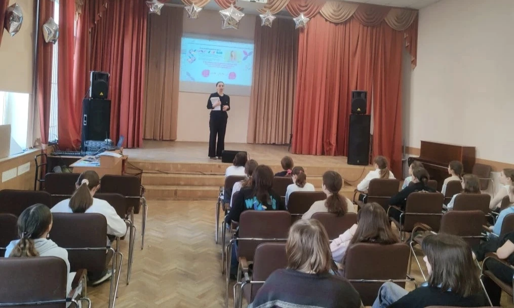 🌷 Разговор по душам: как прошла лекция о здоровье девочек  20 марта в нашей школе состоялся особенны