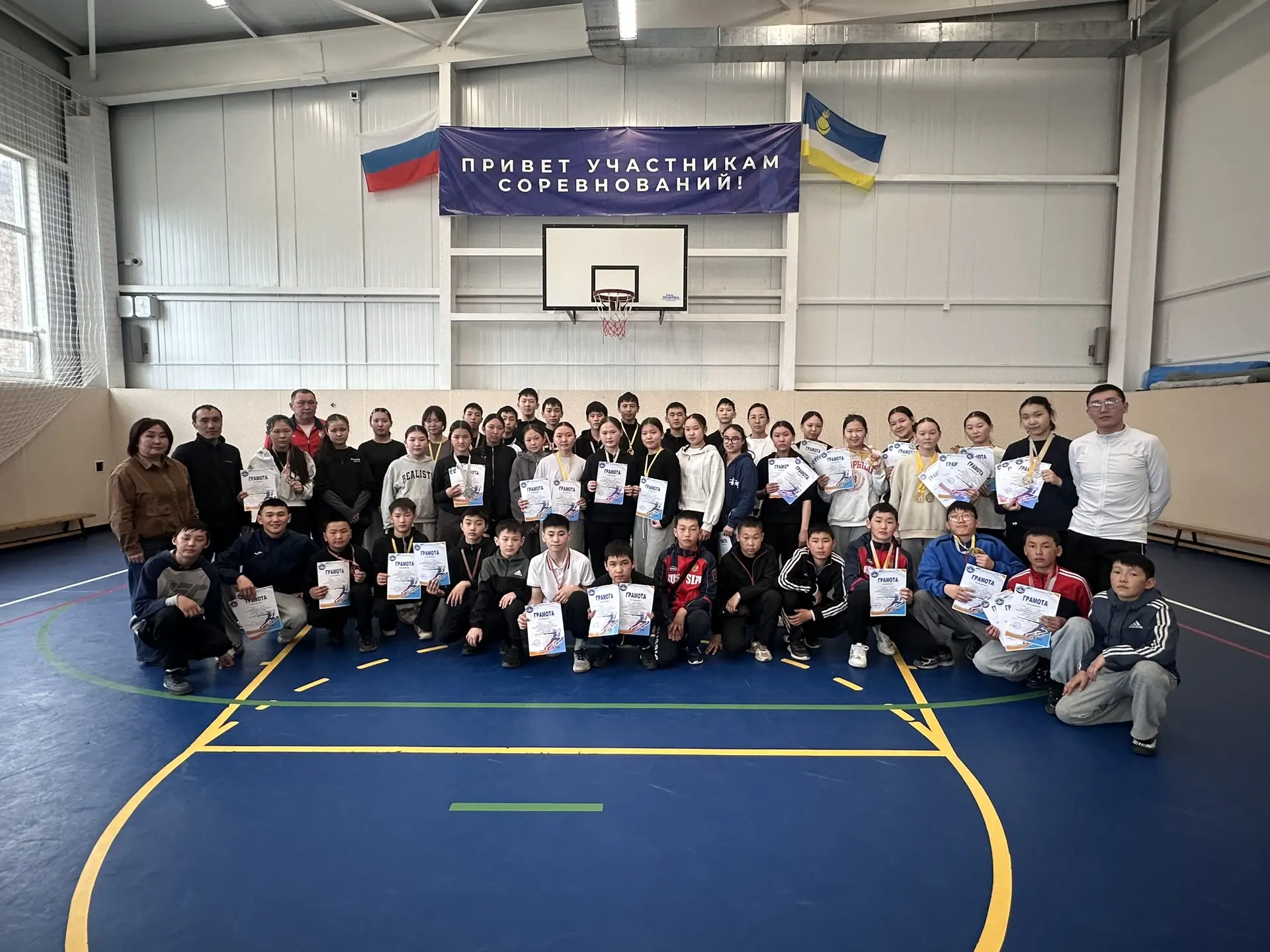 🏅 Сегодня на базе нашей ДЮСШ прошёл муниципальный этап летнего фестиваля ГТО! 🏅