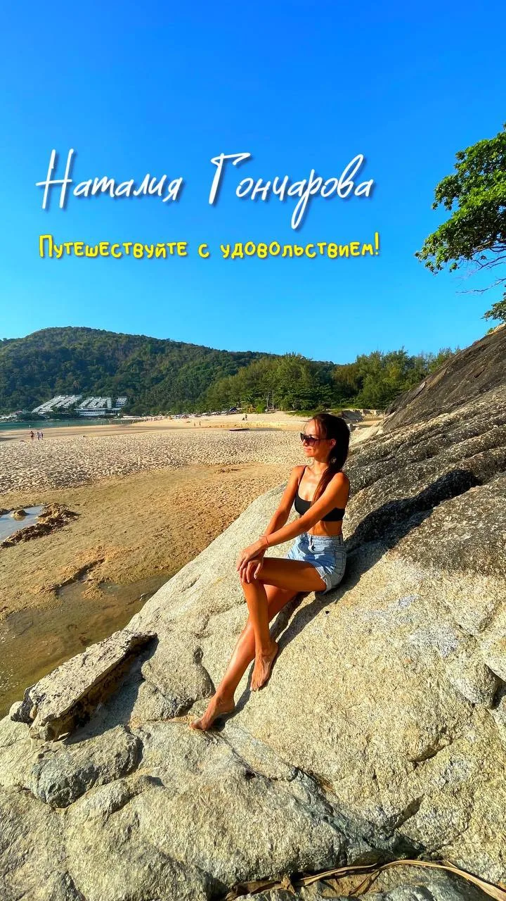 ☺️Продолжаем знакомиться, со многими мы знакомы лично, а кого еще не знаем, рады будем ...