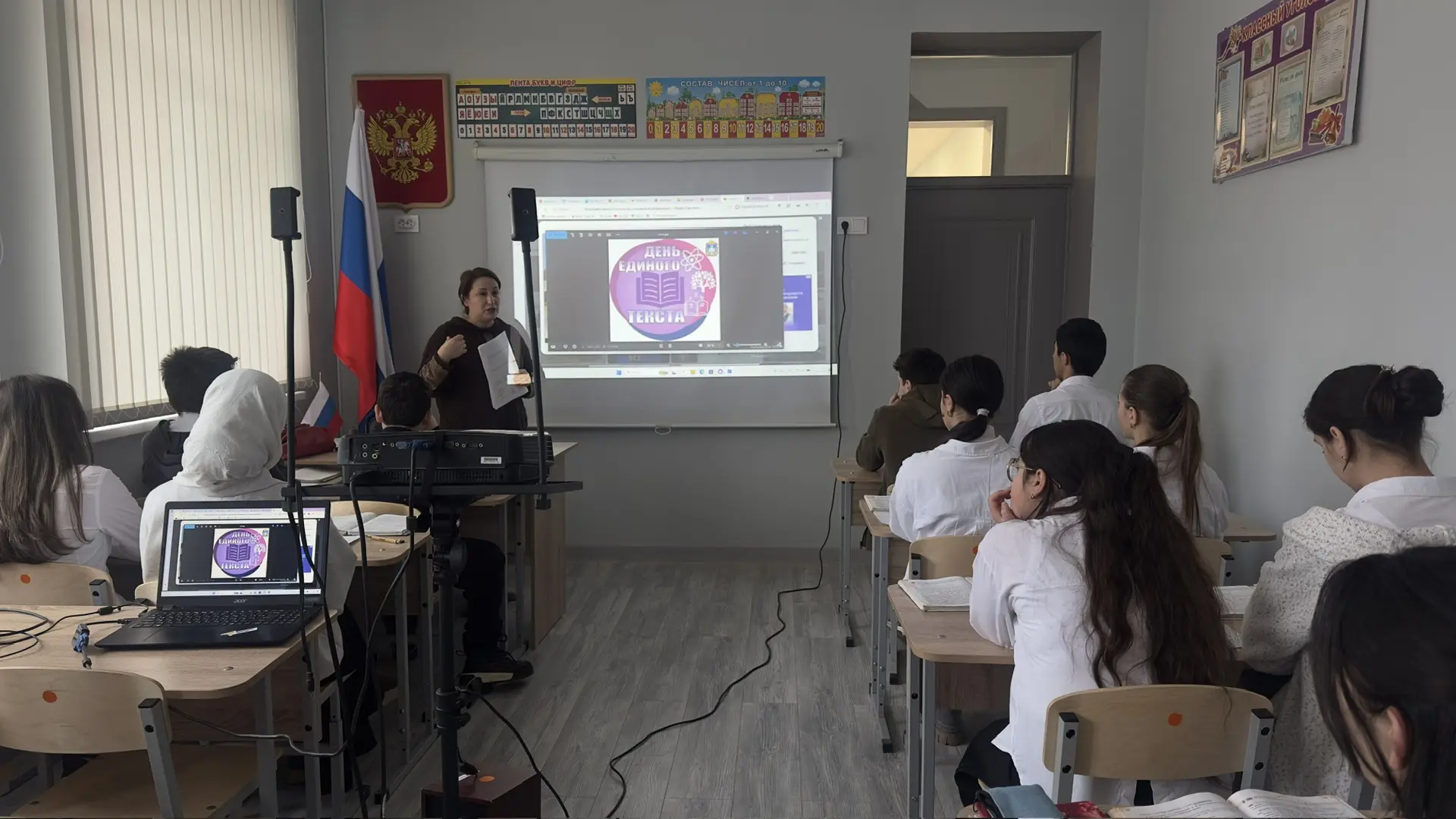 В МБОУ «СОШ №3 п. Белиджи»