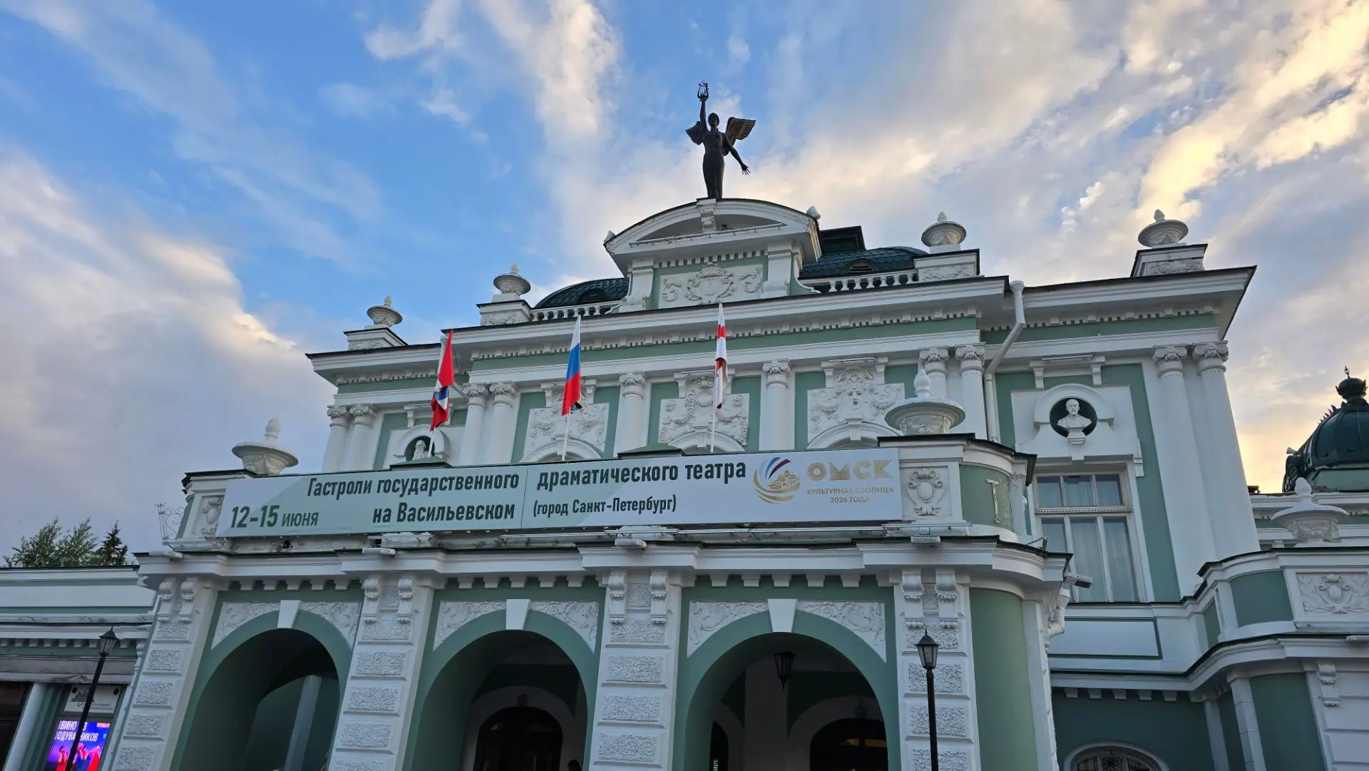🎭В Культурной столице подошли к завершению гастроли Государственного драматического театра на Васил