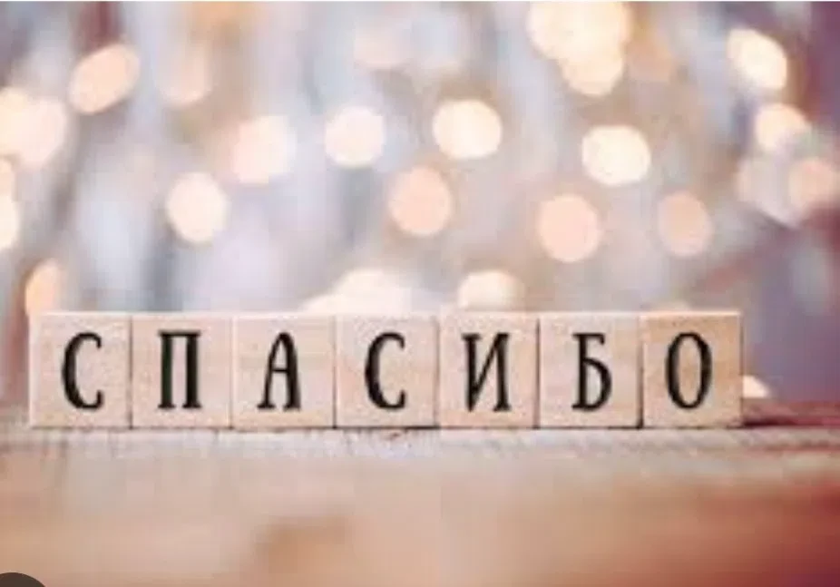 Выражаю благодарность врачу-стоматологу Сафину Булату Фанилевичу за профессионализм и чуткое отношен