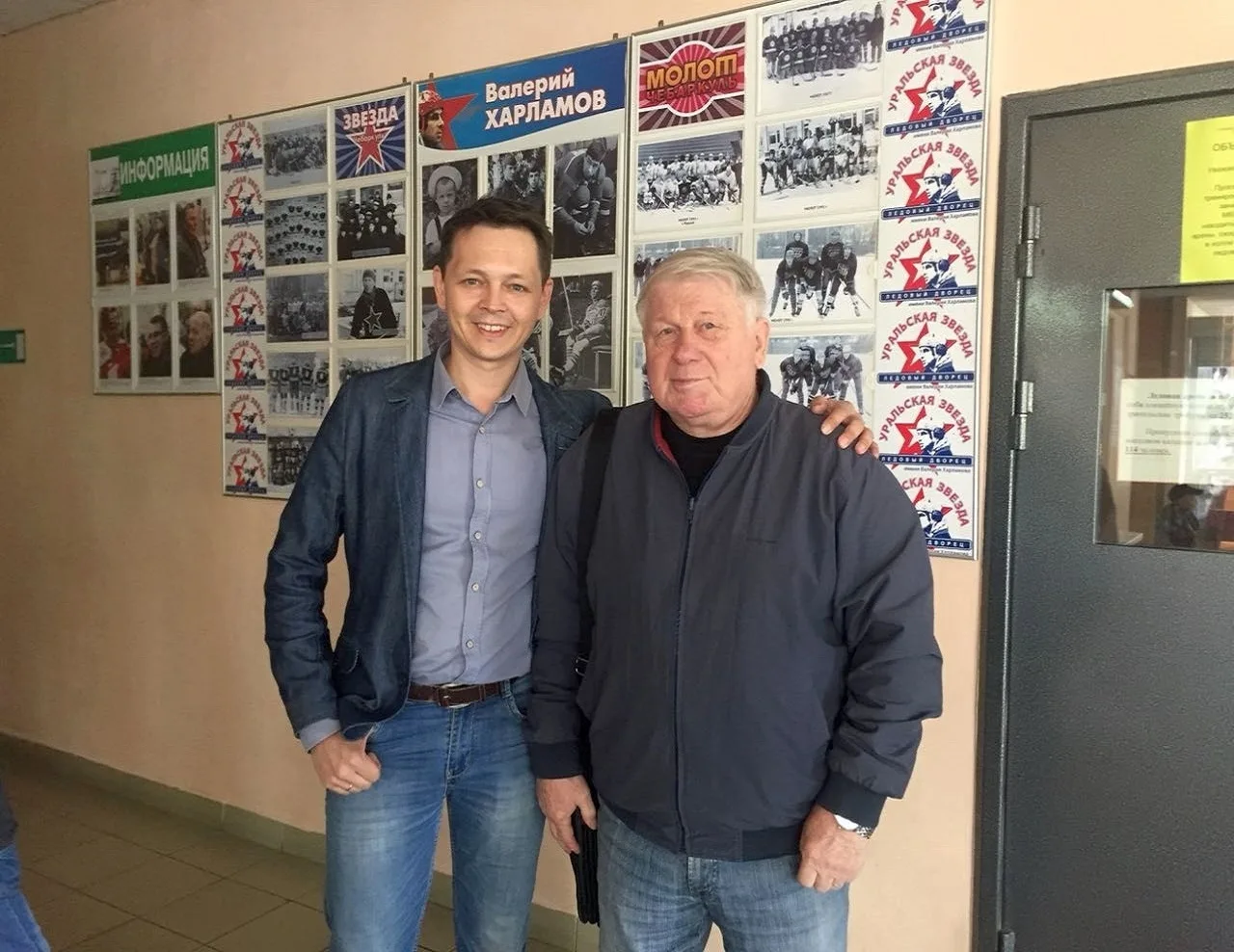Привет, друзья! 👋