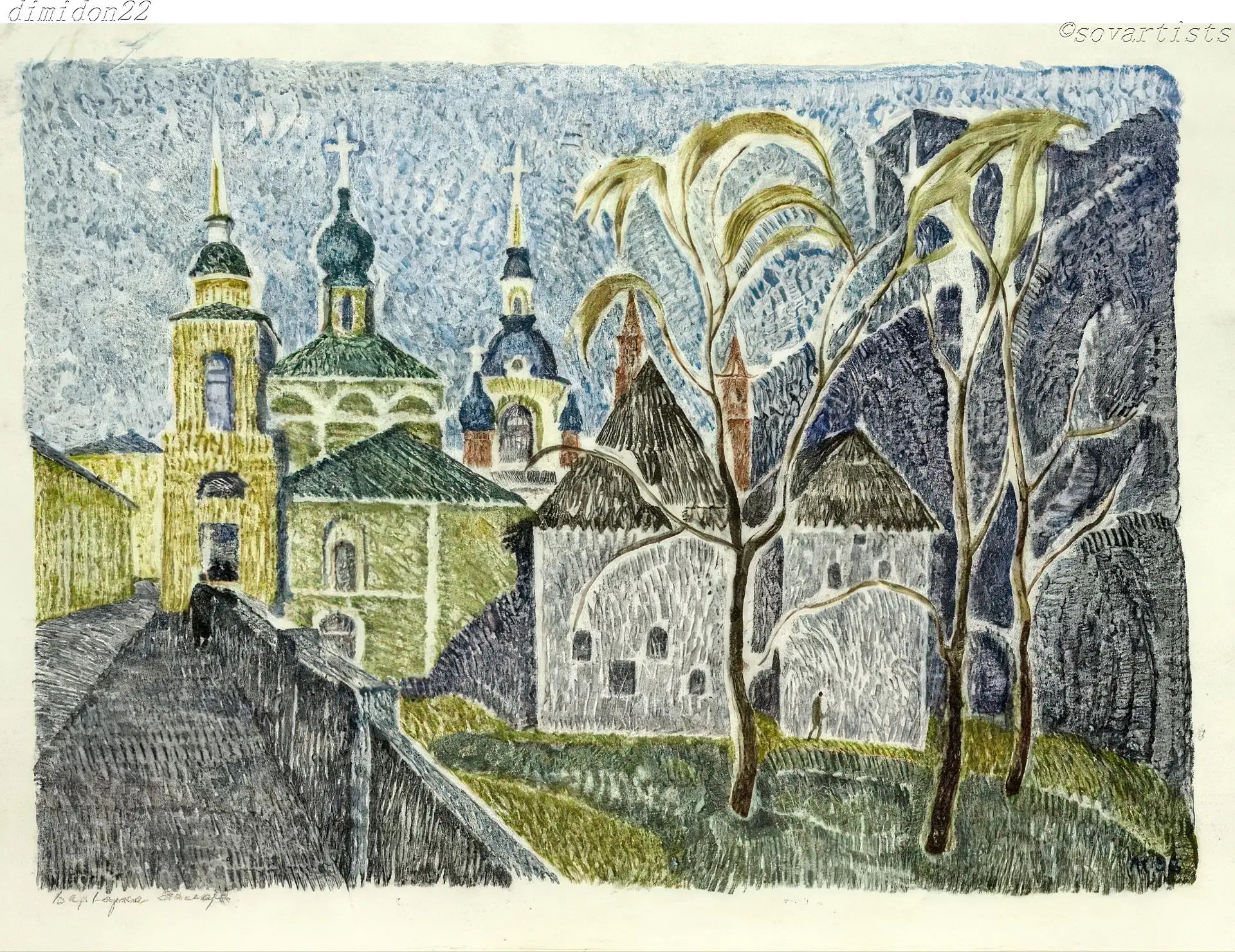Хинштейн Лия Владимировна (28.09.1922, Бобруйск - 2013, Москва).