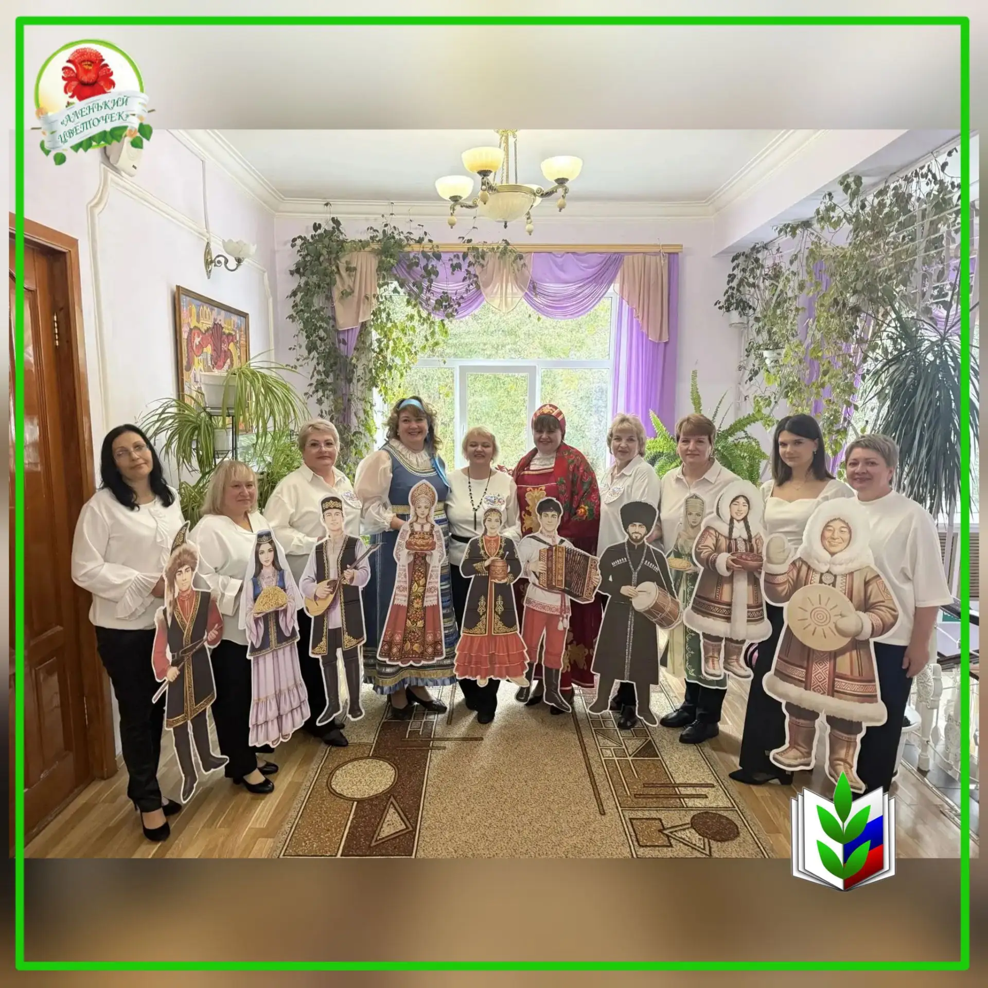 Дорогие родители и коллеги! Спешу поделиться нашей общей радостью — мы это сделали! Наш...