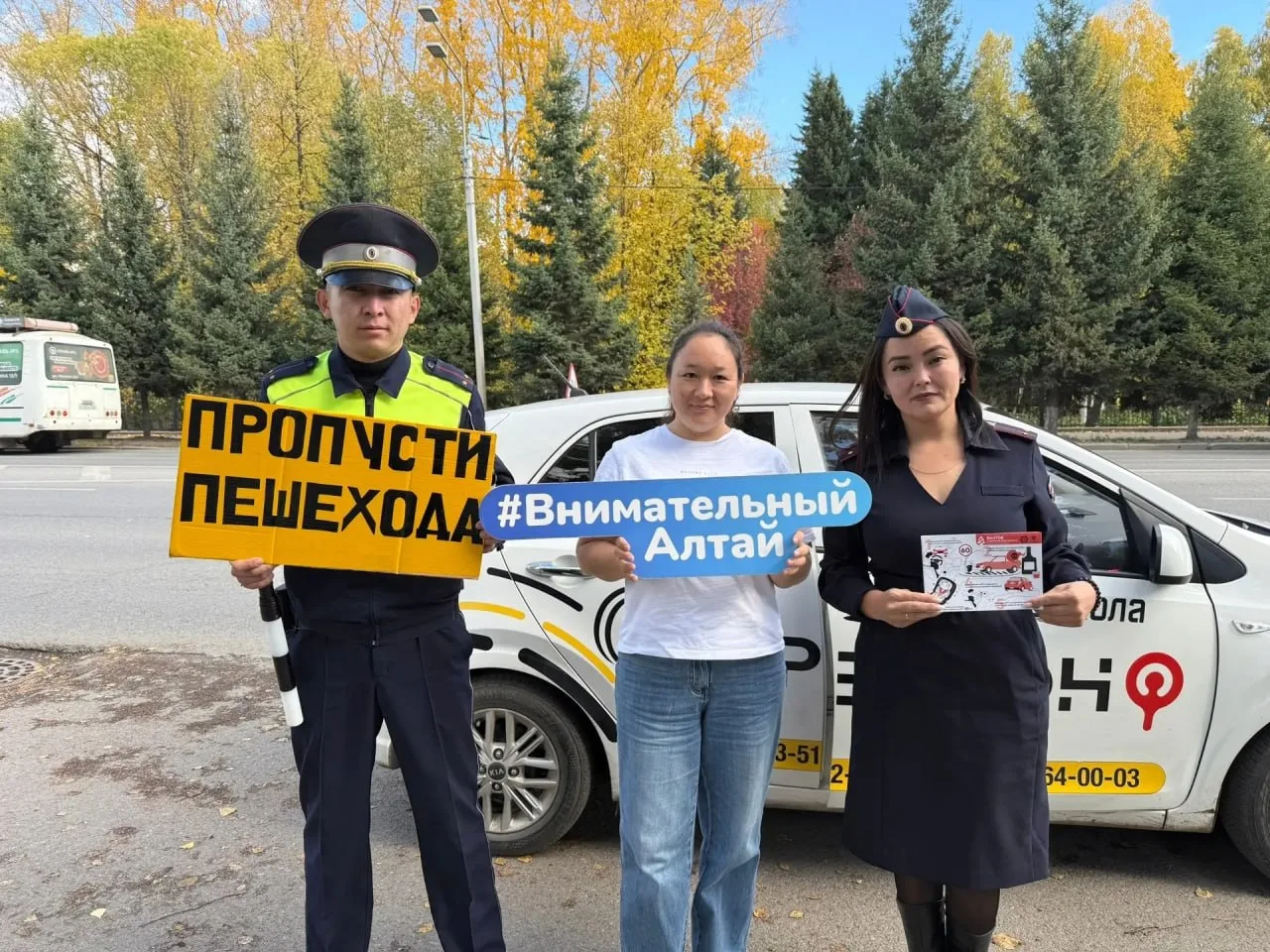 «Водитель, пропусти пешехода!»: сотрудники Госавтоинспекции провели профилактическую ак...