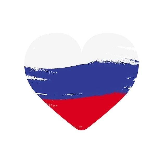 Работа в праздники👇
 
Праздничные и выходные дни, приуроченные ко Дню России, продлятся с 12 по 14 