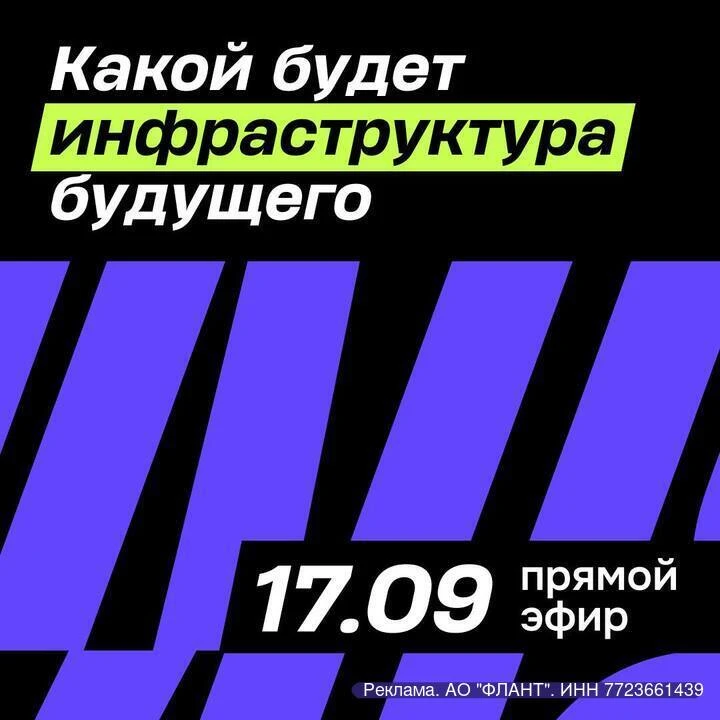 У нас есть инсайдерская инфа для девопсов и их руководителей.