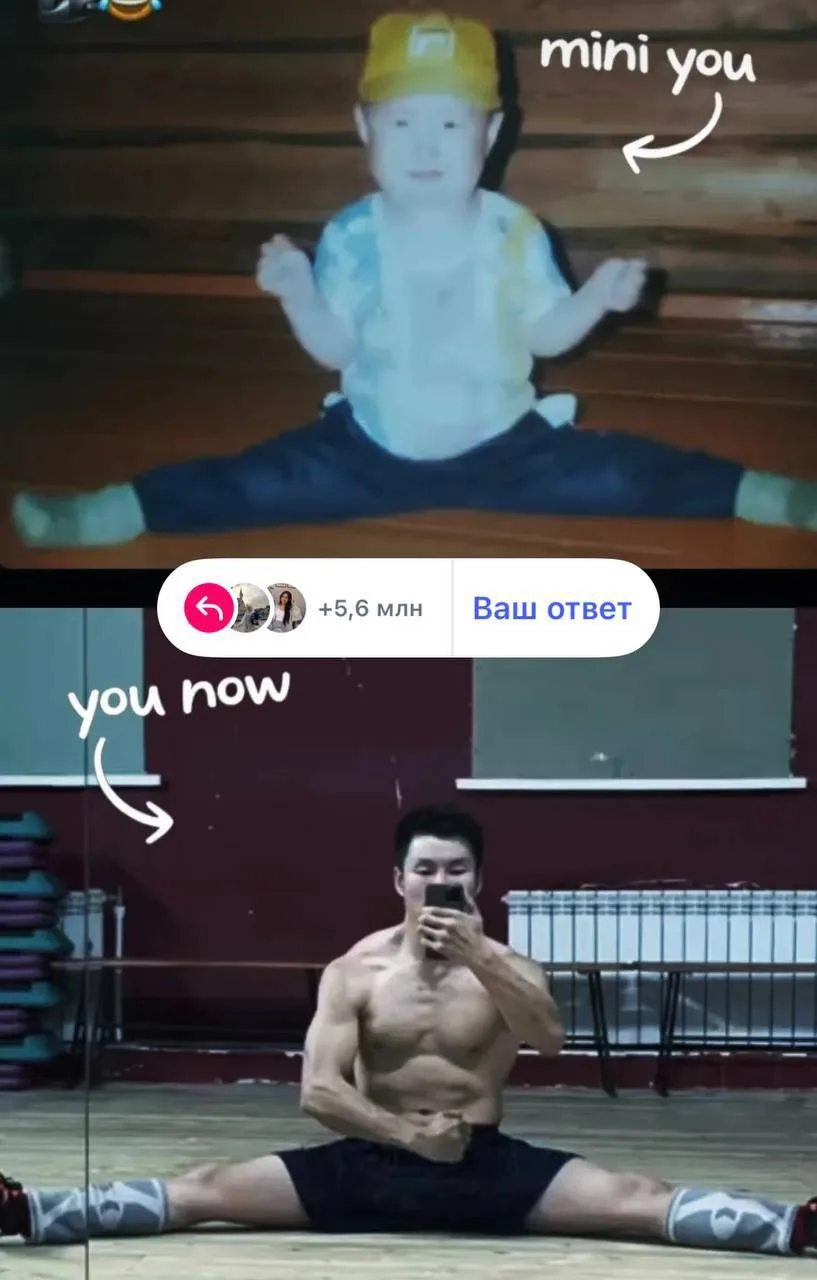 Флешмоб в соцсетях

Внезапный сегодняшний флешмоб в запрещённой сети от якутских спортсменов.

Боец 