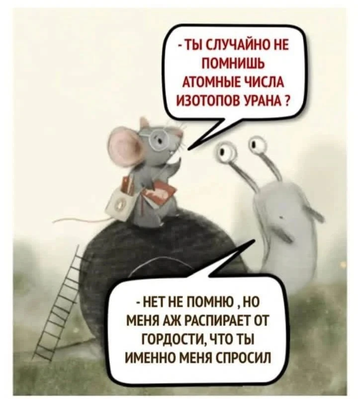 Подходим мы на экскурсии в Полоцке к собору. 

-Узнаете, какой это архитектурный стиль? - спрашивает
