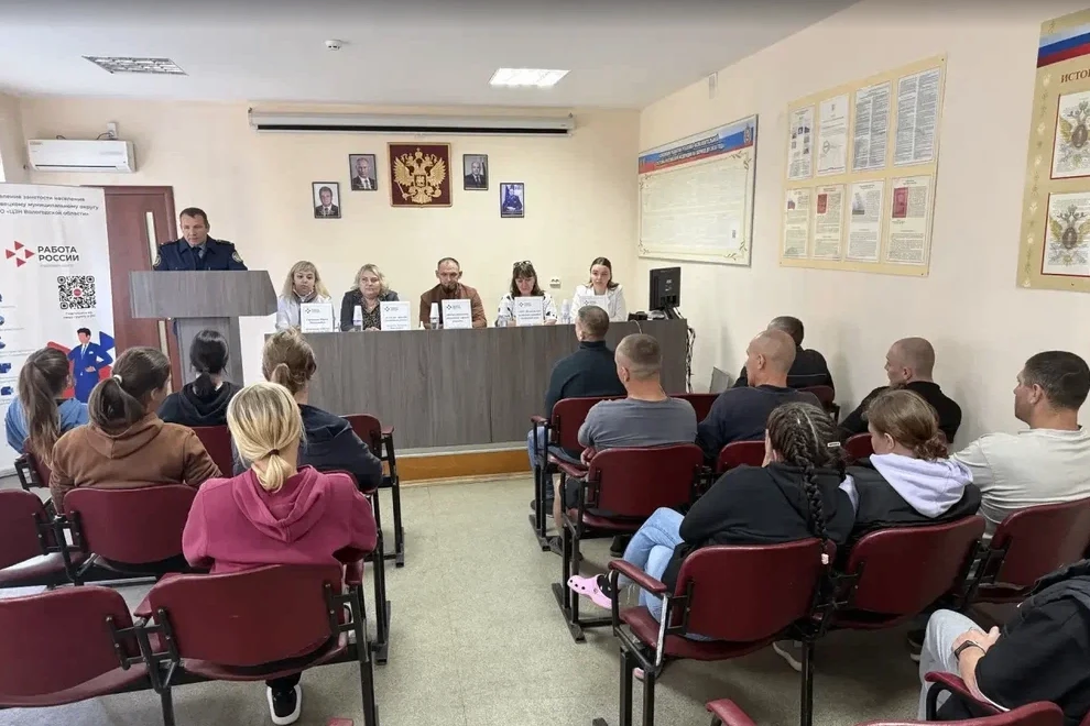 На базе колонии-поселения №6 прошла ярмарка вакансий для осужденных