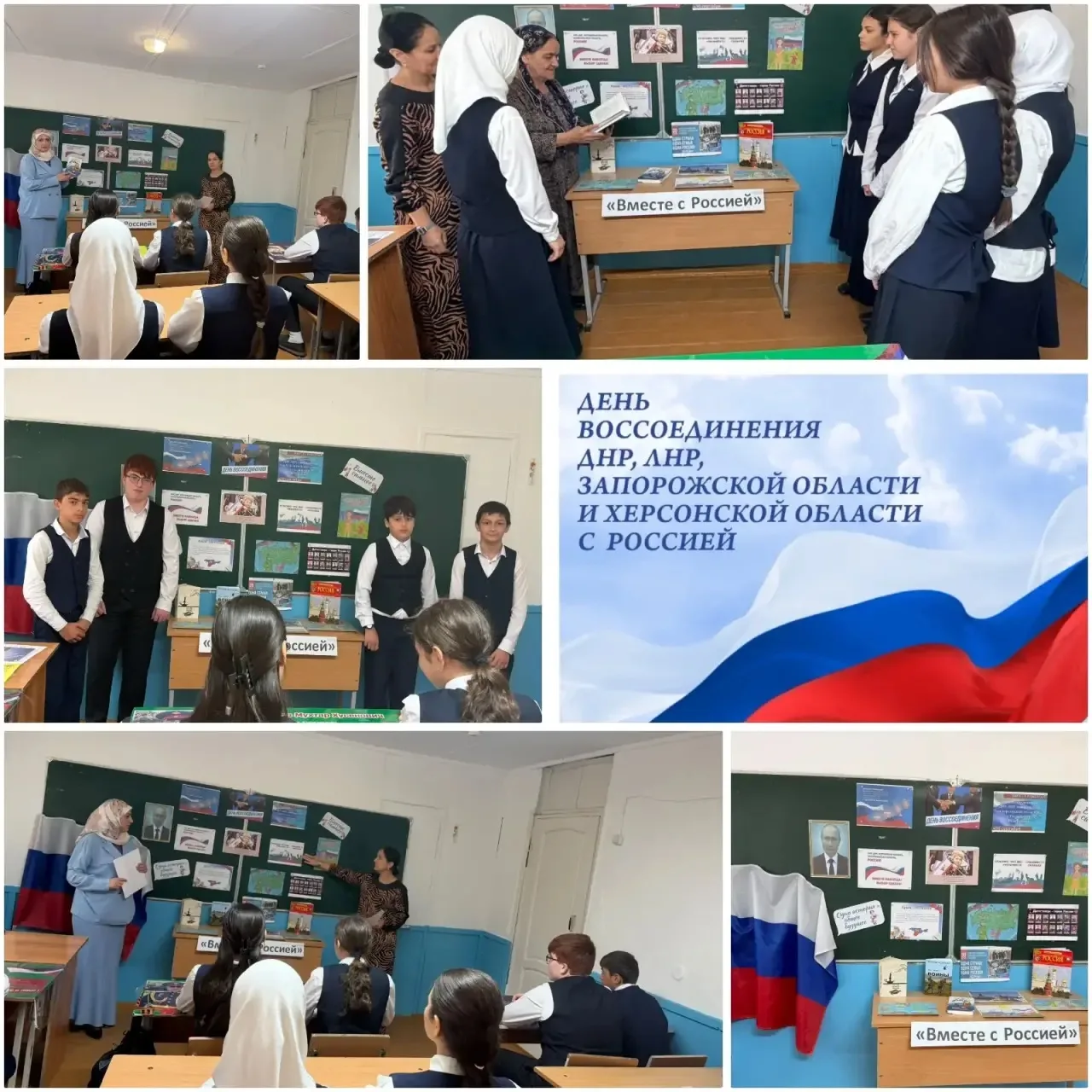 Классные руководители 8х классов Сотувова Х. Б.  Шапиева Г. К. совместно с заведующей с...