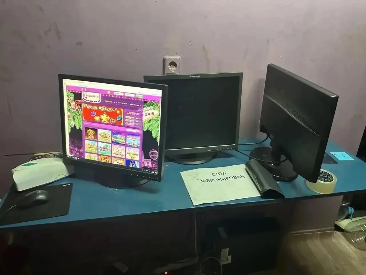 🎰 В Норильске организаторы подпольного казино заработали более 2,2 миллиона и попали п...