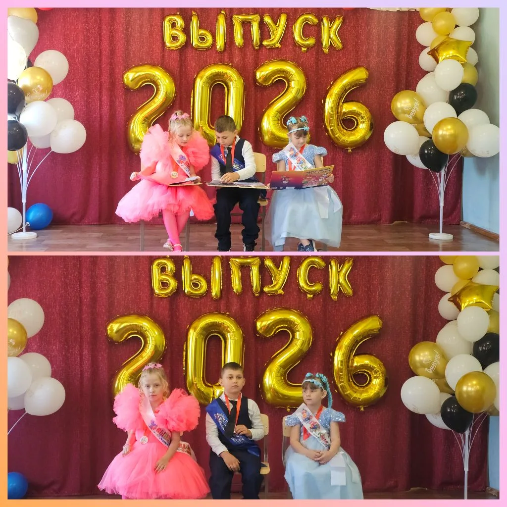 🎉29 мая в нашем детском саду прошёл выпускной.