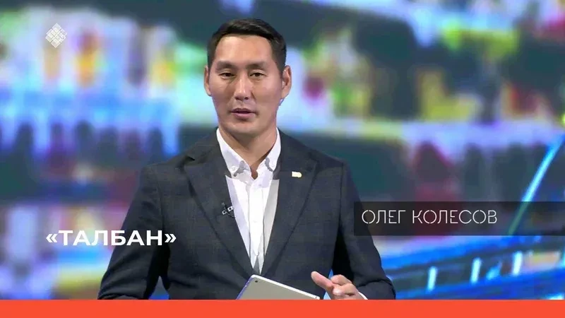 📣 Сегодня, 29 сентября, в 19:15 на телеканале НВК «Саха» выйдет в эфир новый выпуск пр...