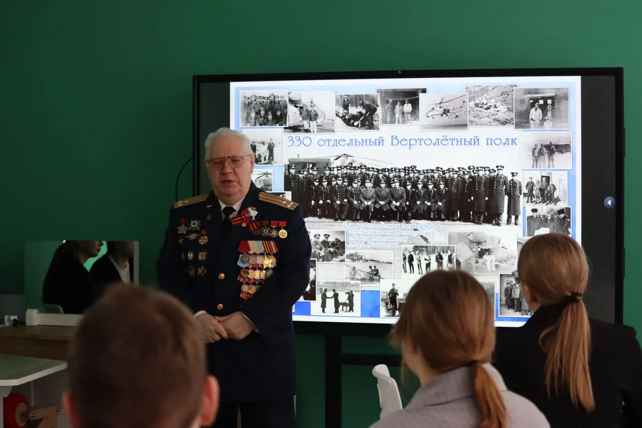 Патриотическое мероприятие  «Горжусь тобой, Россия!» 🇷🇺  19 февраля в Губернском педагогическом колл